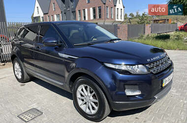 Land Rover Range Rover Evoque 2015