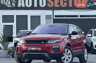Land Rover Range Rover Evoque  2015