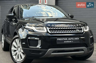 Land Rover Range Rover Evoque  2017