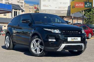 Land Rover Range Rover Evoque  2012