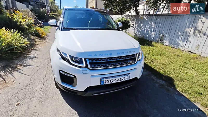 Land Rover Range Rover Evoque