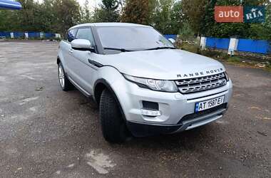Land Rover Range Rover Evoque  2013
