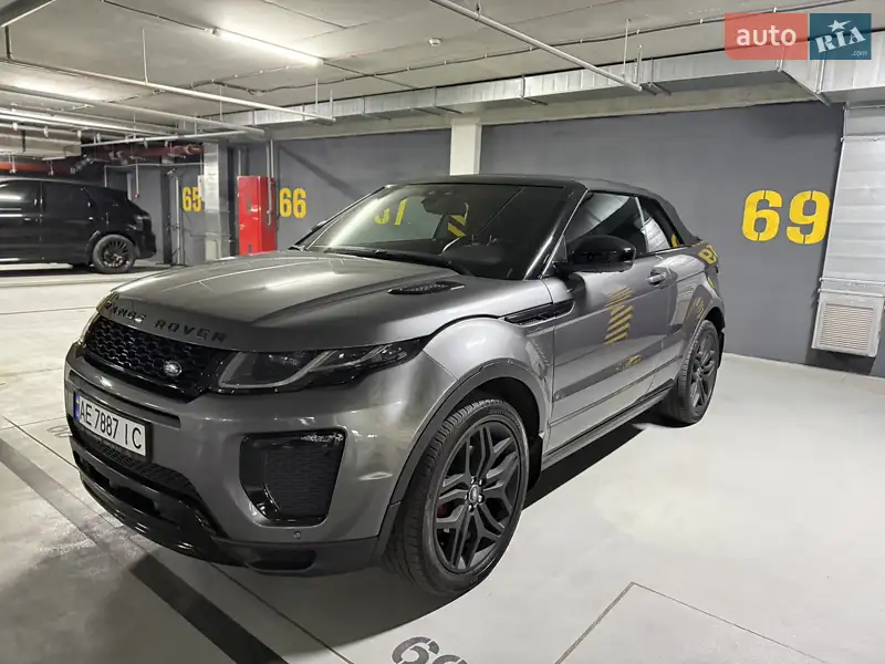 Land Rover Range Rover Evoque