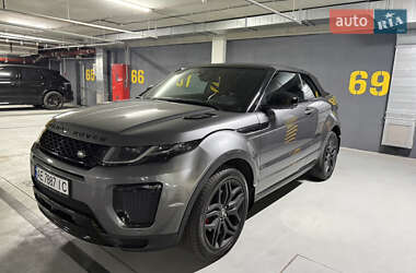 Land Rover Range Rover Evoque  2017