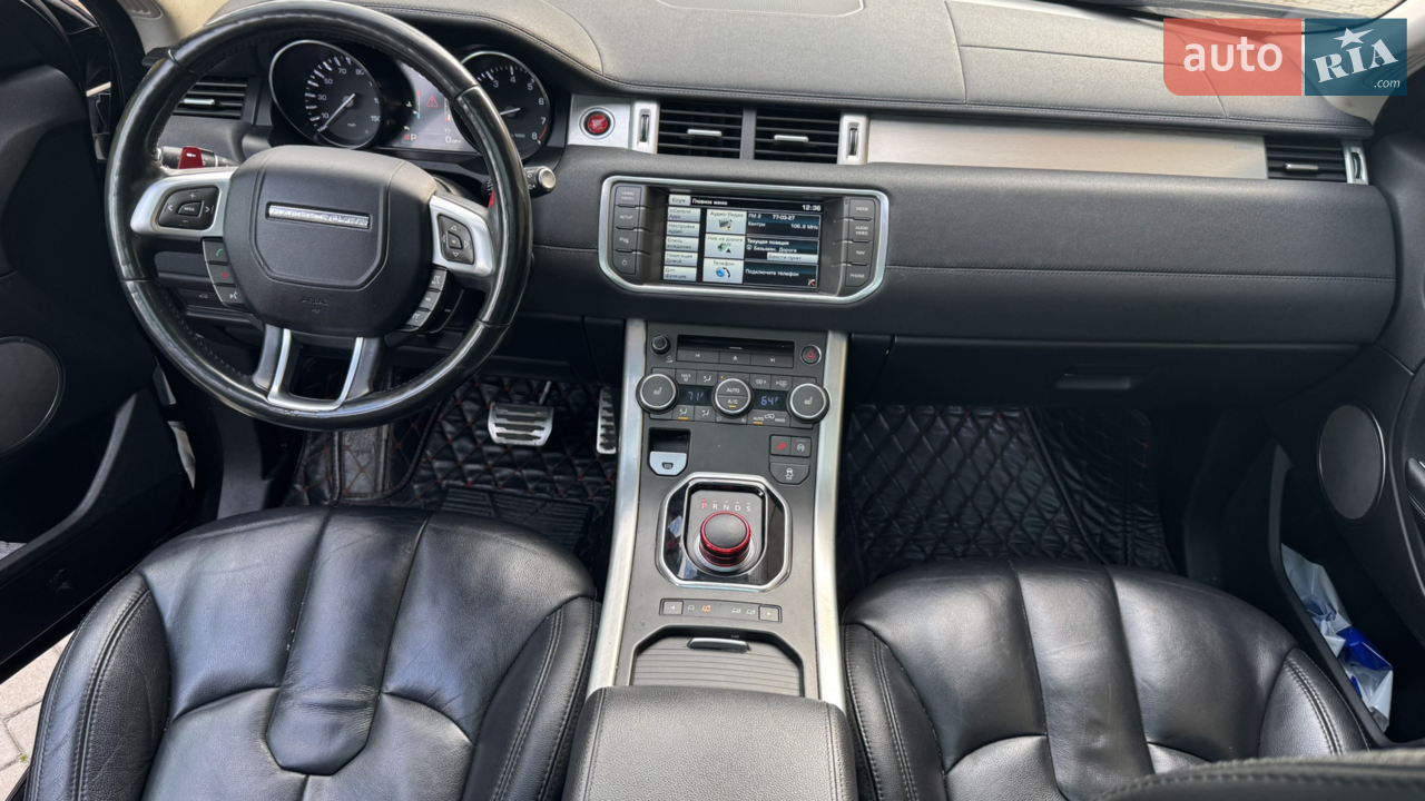 2015 Land Rover Range Rover Evoque - мініатюра 5