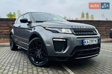Land Rover Range Rover Evoque  2018