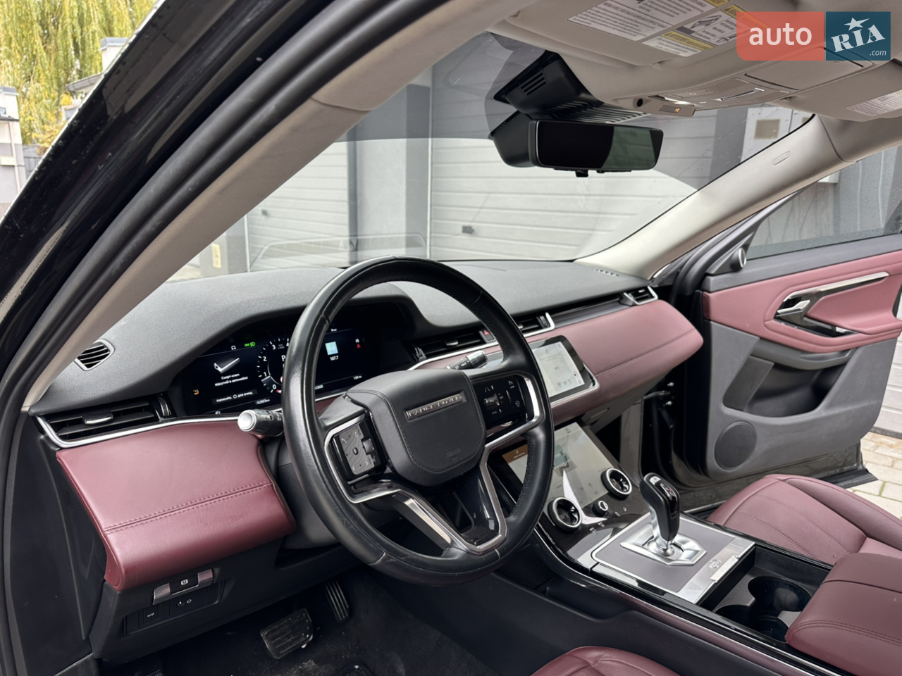 2020 Land Rover Range Rover Evoque - мініатюра 4