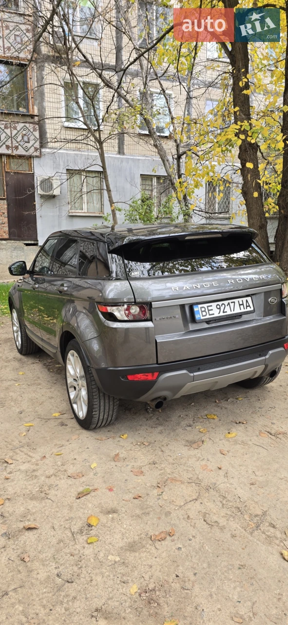 2014 Land Rover Range Rover Evoque - мініатюра 2