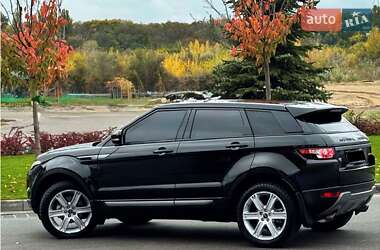 Land Rover Range Rover Evoque  2014