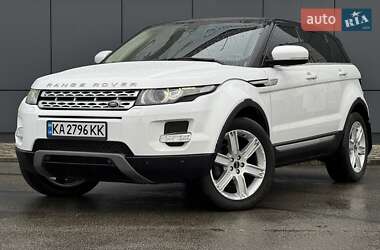 Land Rover Range Rover Evoque 2012