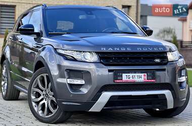 Land Rover Range Rover Evoque 2015