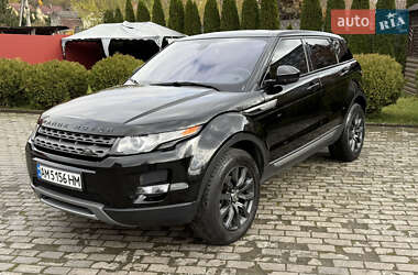 Land Rover Range Rover Evoque 2015