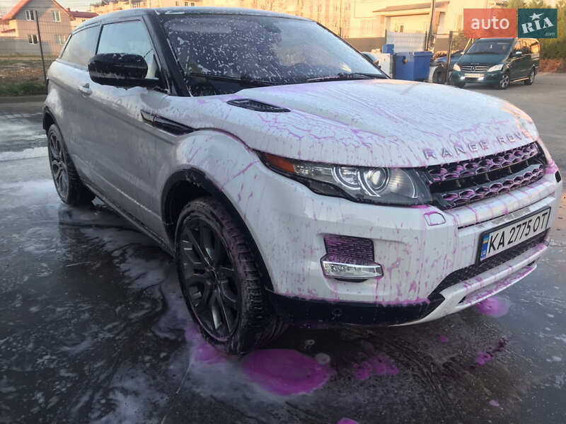 Land Rover Range Rover Evoque