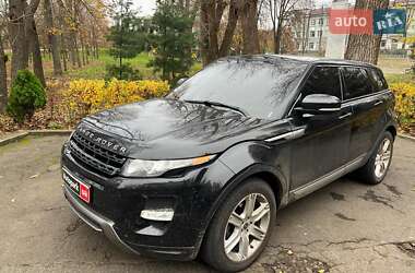 Land Rover Range Rover Evoque 2011