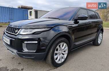 Land Rover Range Rover Evoque  2017