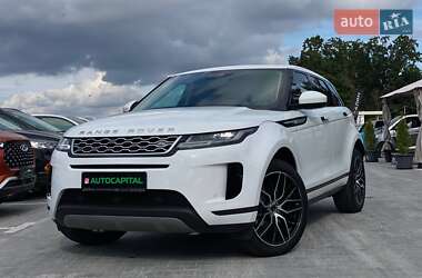 Land Rover Range Rover Evoque  2020