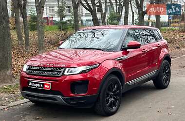 Land Rover Range Rover Evoque  2018