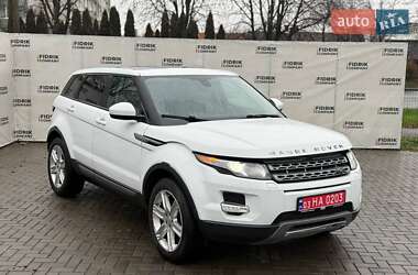 Land Rover Range Rover Evoque  2015