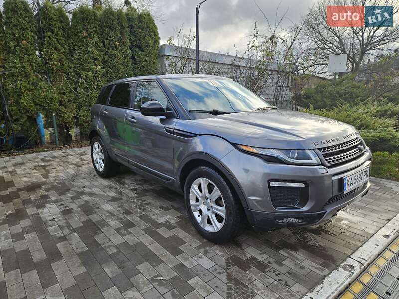 Land Rover Range Rover Evoque