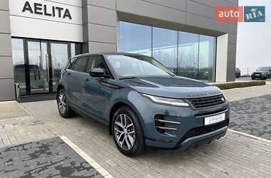Land Rover Range Rover Evoque  2024