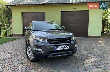 Land Rover Range Rover Evoque 2014