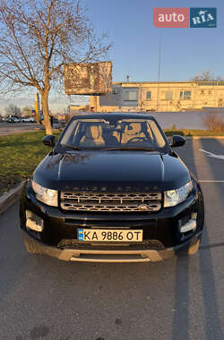 Land Rover Range Rover Evoque 2013