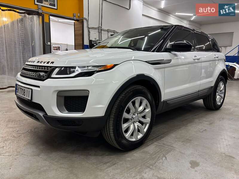 Land Rover Range Rover Evoque