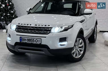 Land Rover Range Rover Evoque  2015