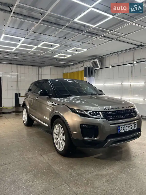 Land Rover Range Rover Evoque
