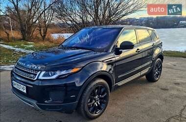 Land Rover Range Rover Evoque 2017