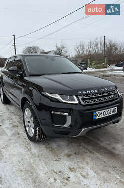 Land Rover Range Rover Evoque  2018