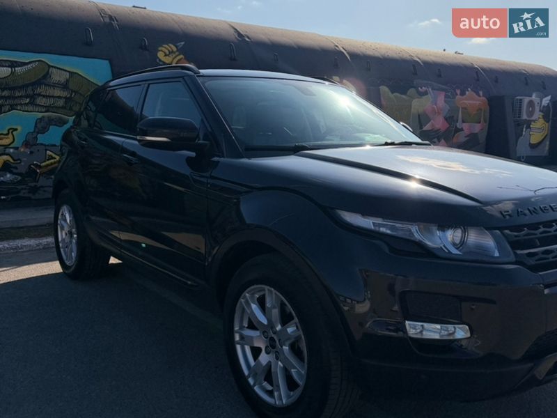 Land Rover Range Rover Evoque