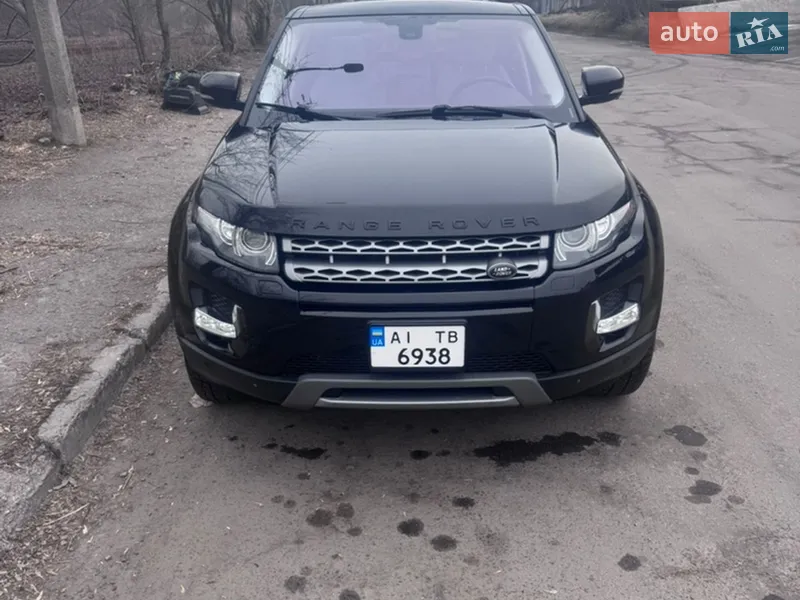 Land Rover Range Rover Evoque