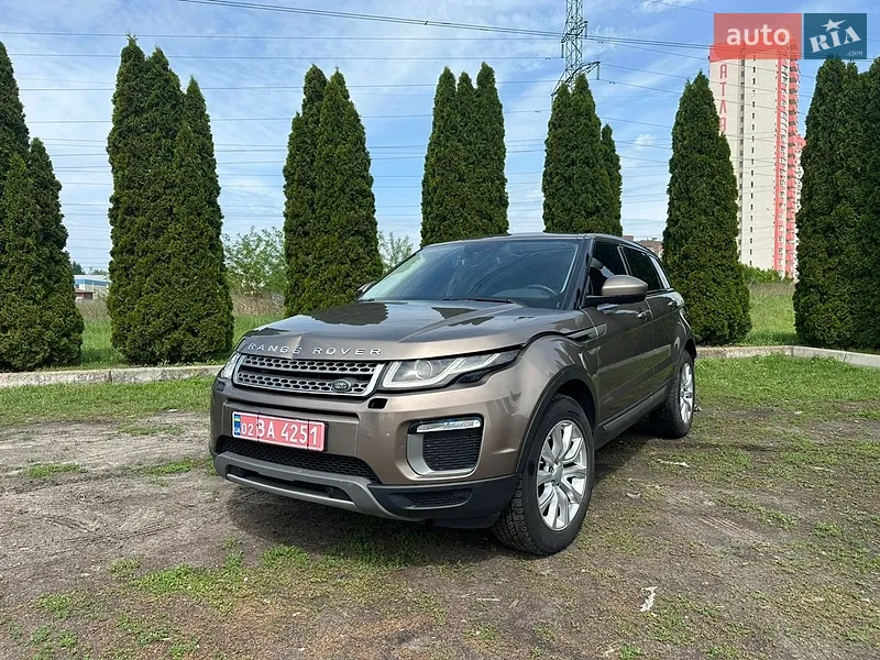 Land Rover Range Rover Evoque