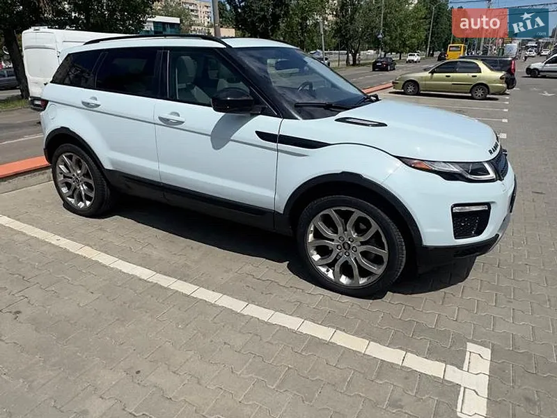 Land Rover Range Rover Evoque