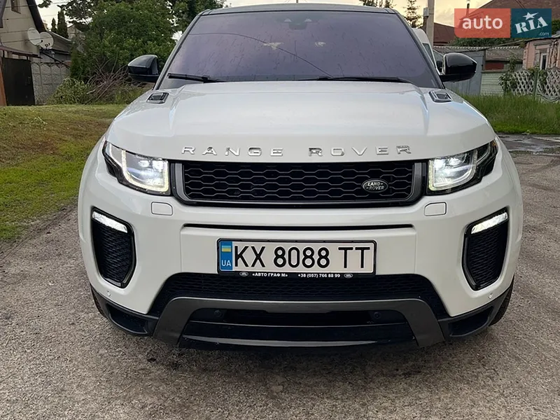 Land Rover Range Rover Evoque