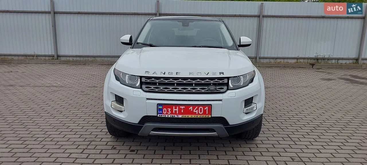 2015 Land Rover Range Rover Evoque - мініатюра 5