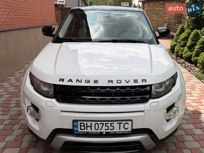 Land Rover Range Rover Evoque