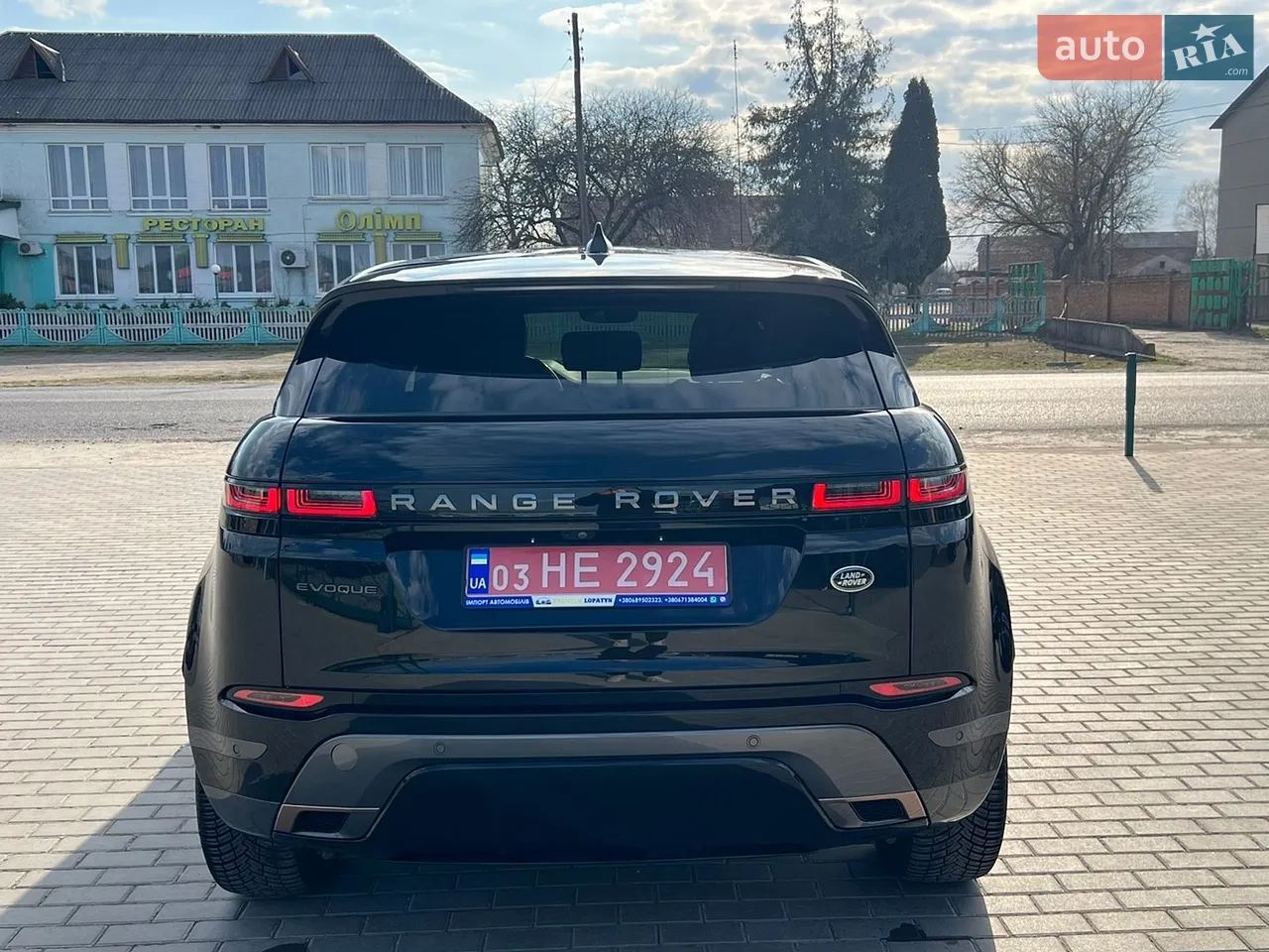 2022 Land Rover Range Rover Evoque - мініатюра 4