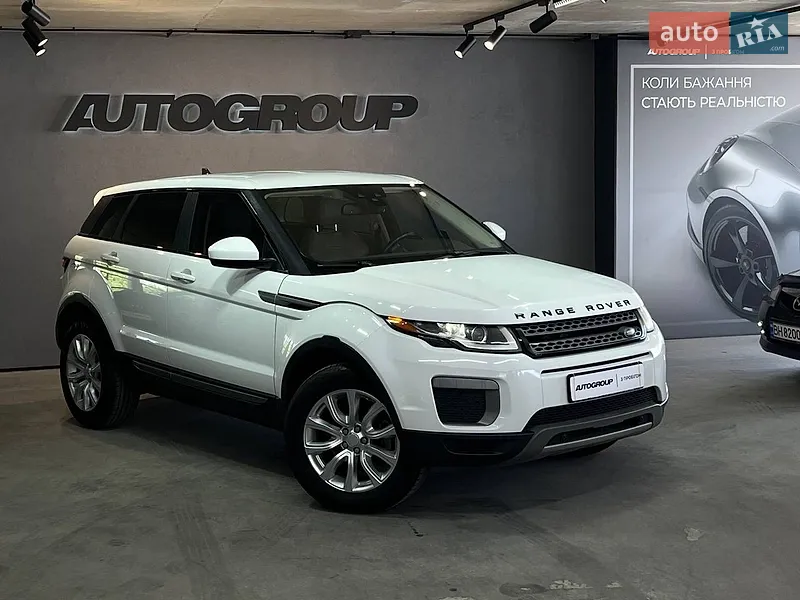 Land Rover Range Rover Evoque 2016