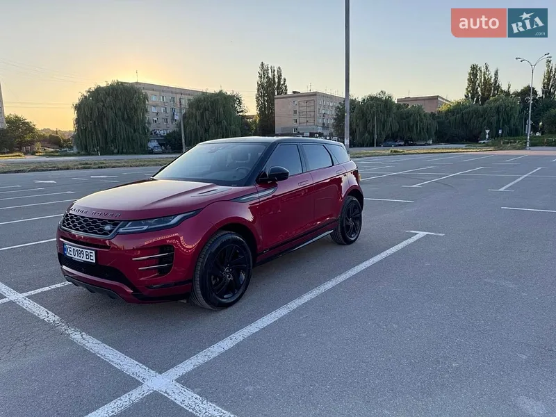 Land Rover Range Rover Evoque