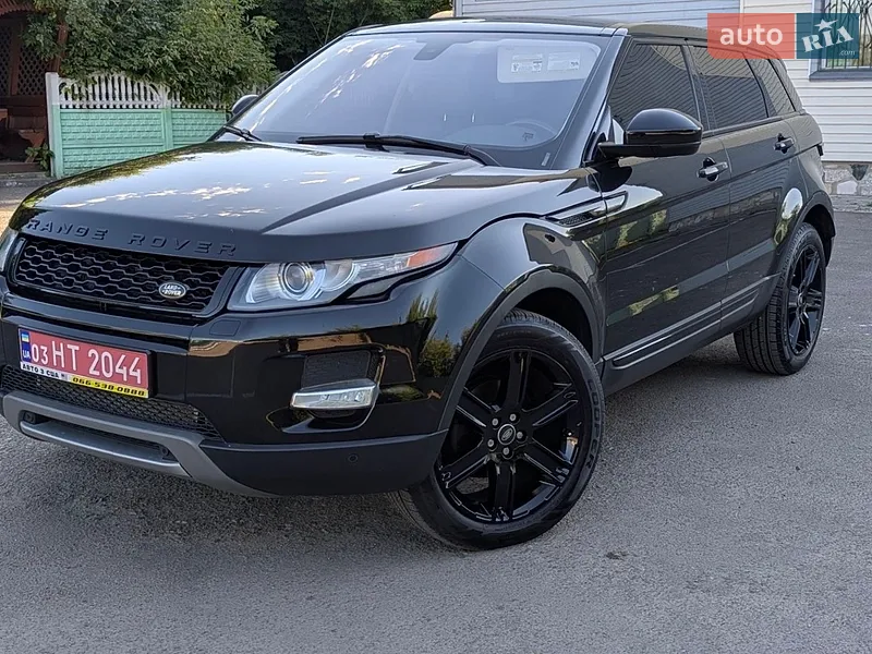 Land Rover Range Rover Evoque