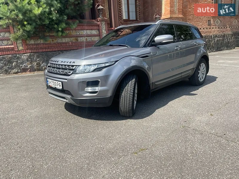 Land Rover Range Rover Evoque