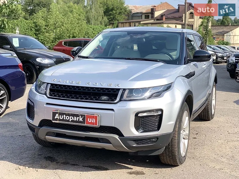 Land Rover Range Rover Evoque 2015