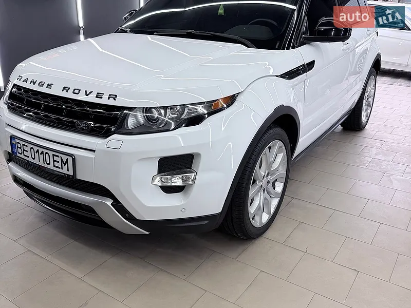 Land Rover Range Rover Evoque