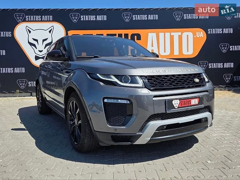 Land Rover Range Rover Evoque 2017