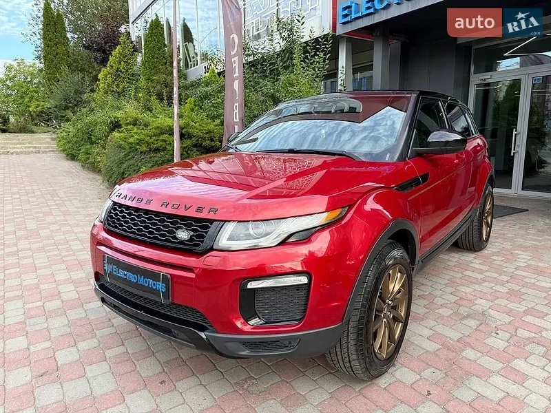Land Rover Range Rover Evoque