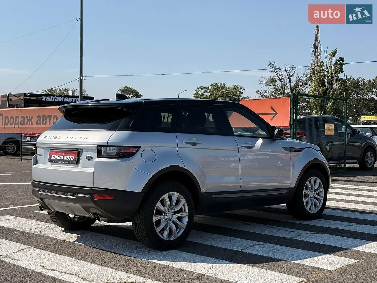 2017 Land Rover Range Rover Evoque - мініатюра 5