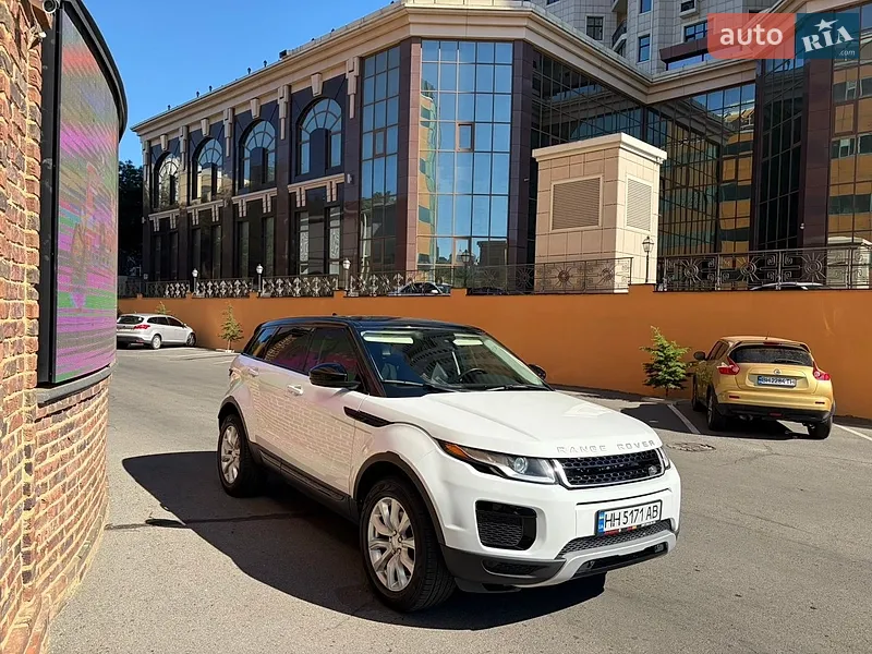 Land Rover Range Rover Evoque