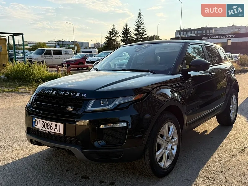 Land Rover Range Rover Evoque